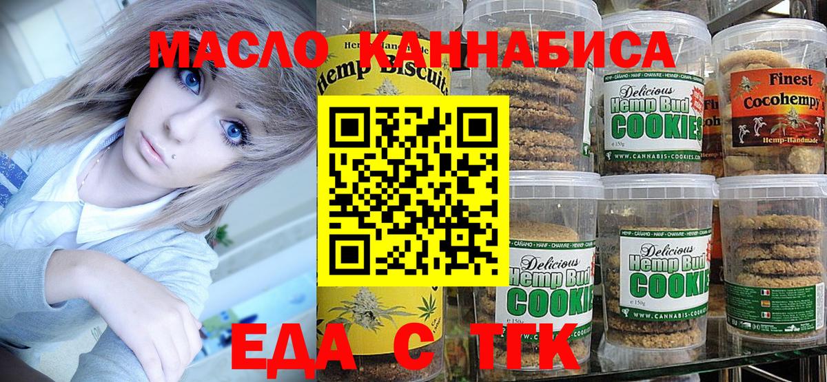 МЕТАДОН Михайловка