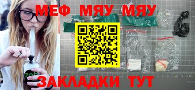 не бодяженный Туймазы