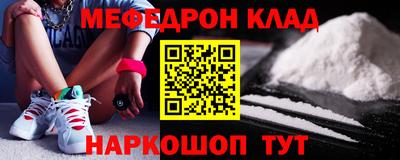 СК Уссурийск