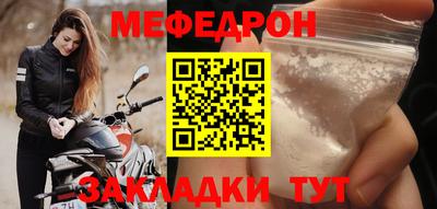 a pvp Усть-Джегута