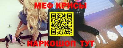 соль ск Тула