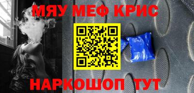 PSILOCYBIN Тулун