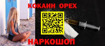 a pvp Усть-Джегута