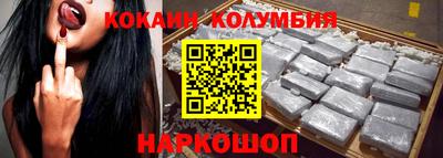 не бодяженный Усть-Илимск