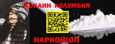 не бодяженный Усть-Илимск