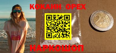 не бодяженный Туймазы