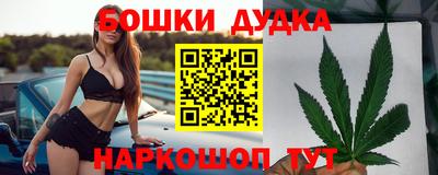 соль ск Тула