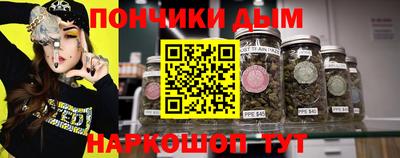 PSILOCYBIN Тулун