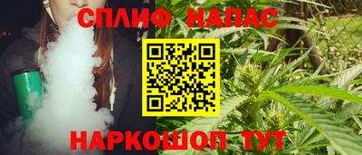 не бодяженный Туймазы