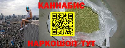 соль ск Тула