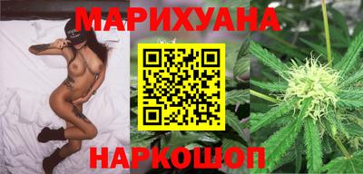 СК Уссурийск