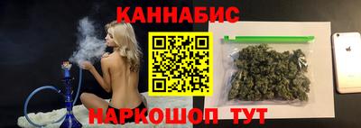 PSILOCYBIN Тулун