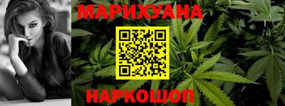 соль ск Тула