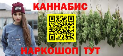 PSILOCYBIN Тулун