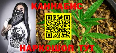 соль ск Тула