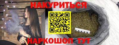 PSILOCYBIN Тулун