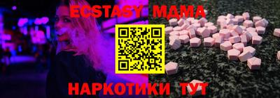 не бодяженный Туймазы