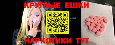 не бодяженный Туймазы