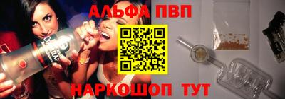 PSILOCYBIN Тулун