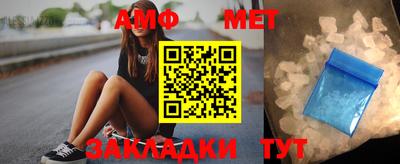 не бодяженный Усть-Илимск