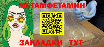 не бодяженный Туймазы