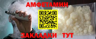 PSILOCYBIN Тулун