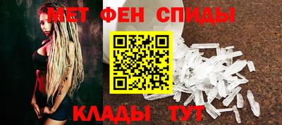 a pvp Усть-Джегута