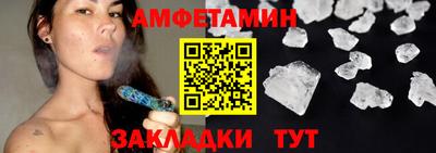a pvp Усть-Джегута