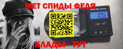 СК Уссурийск