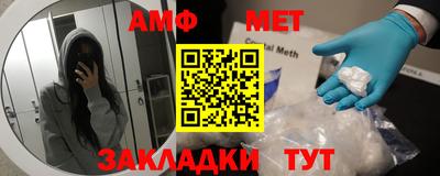 PSILOCYBIN Тулун