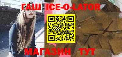 PSILOCYBIN Тулун