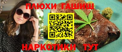 PSILOCYBIN Тулун