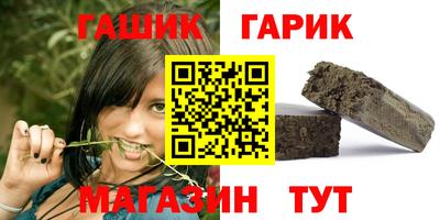 соль ск Тула