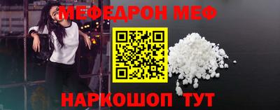 не бодяженный Усть-Илимск